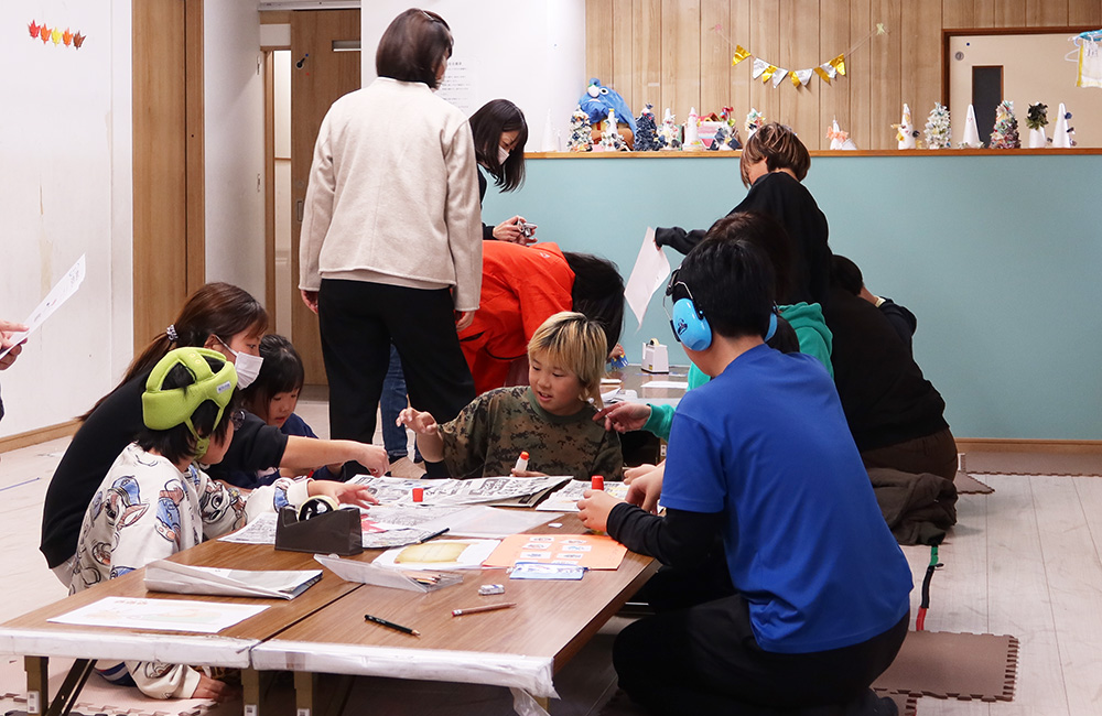 放課後デイサービスあおい