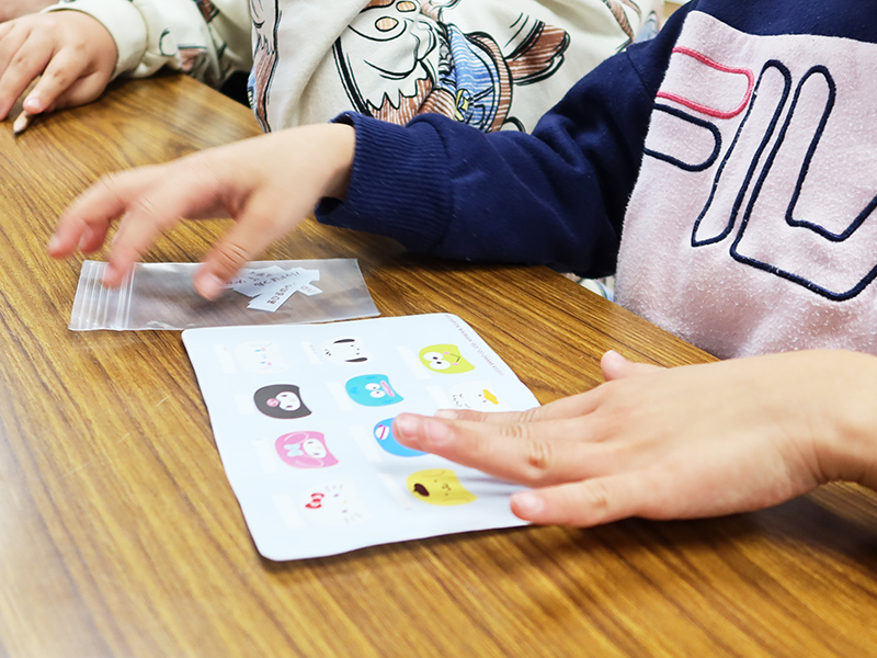 自立課題イメージ